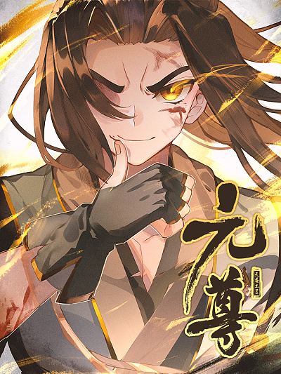 韩漫免费阅读免费漫画新番上线